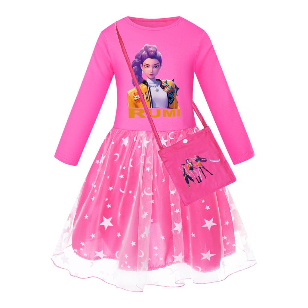 Kids Girls Anime Cartoon POP Singer Super Star Rumi Zoey Mira Print Mesh Rainbow Round Neck Casual Cotton Dress