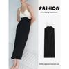 Za2025 Spring New Women's Clothing Sling Contrast Color Opening Design Patchwork Midi Skirt Dress 5029064 064