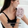 KRRAMEL 2-в-1 Отшелушивающая рукавица для ванны и губка