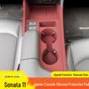 Силиконовая защитная накладка на центральную консоль Hyundai Sonata 11 для подстаканника и вещевого отсека