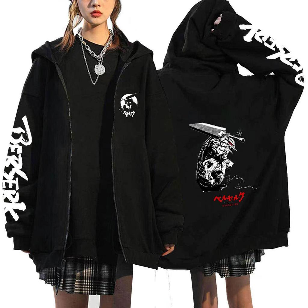 Берсерк Японское Аниме Толстовки с капюшоном на молнии Женские Мужские Худи Харадзюку Мультяшные Куртки Унисекс Пальто Топы Хип-хоп Худи Уличная одежда