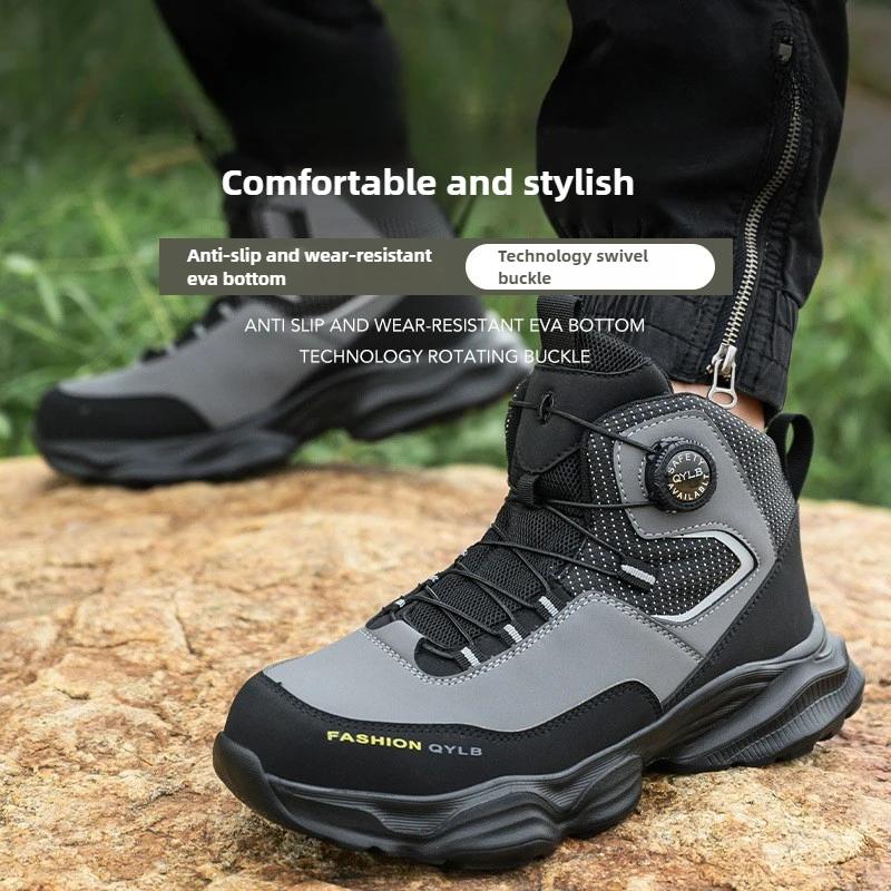 Защитная обувь с поворотной кнопкой, рабочие ботинки со стальным подноском для мужчин, легкая рабочая обувь с защитой, рабочие кроссовки с защитой от проколов