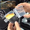 Chenxi Car Dust Brush, Car Detailing Brush, Interior Cleaning Brush, Gap Cleaning, Detailing, Soft,