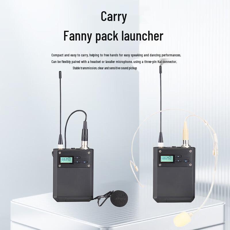 HuiDu UH-628L Wireless 1-to-8 Microphone System (CN version)