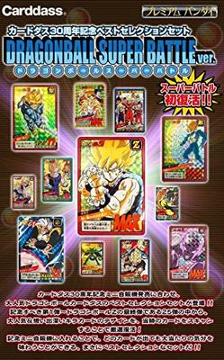 Набор лучших карточек Carddass к 30-летию Dragon Ball Super Battle Ver. Премиум Бандай Сон Гоку
