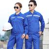 2 шт./компл., унисекс, спецодежда, костюм, износостойкий, со светоотражающими полосками, карманы для безопасности, пальто, брюки, комплект, механик, авторемонтники, пыленепроницаемый рабочий