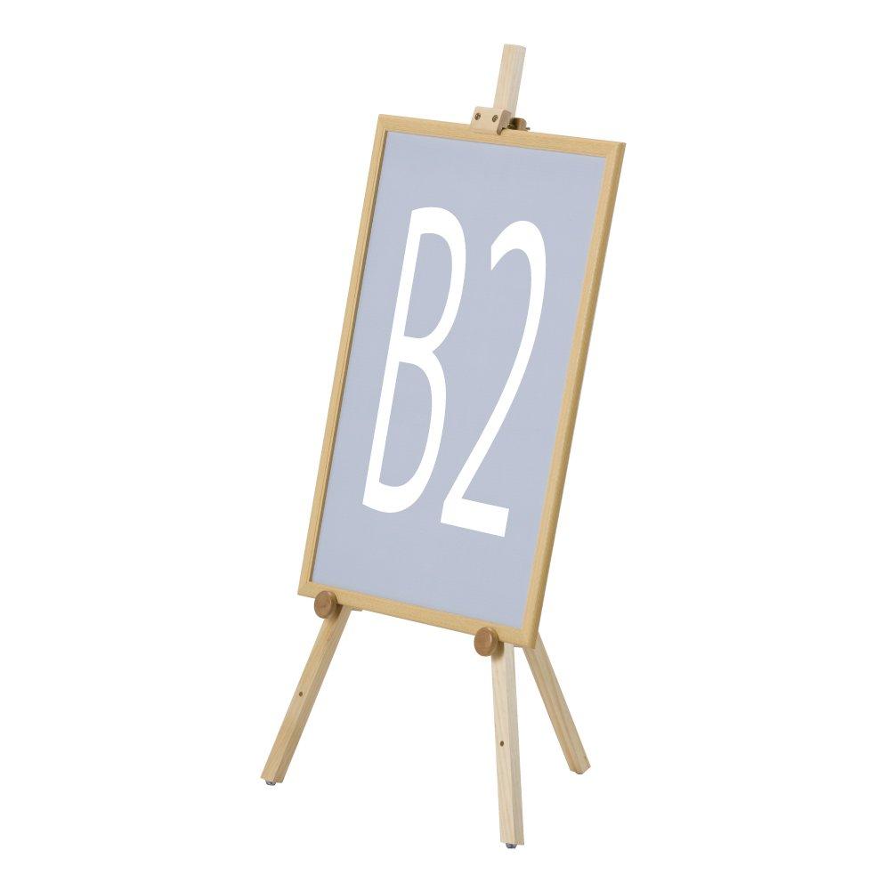 Мольберт Daisen X001 Деревянный Натуральный В коробке X001A1100