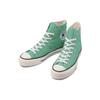 Converse Кеды All Star Hi 'Мятно-зеленые' 31307800