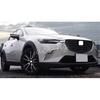 Chrome Front Bumper Fog Light Cover Strips For Mazda CX-3 2016-2024