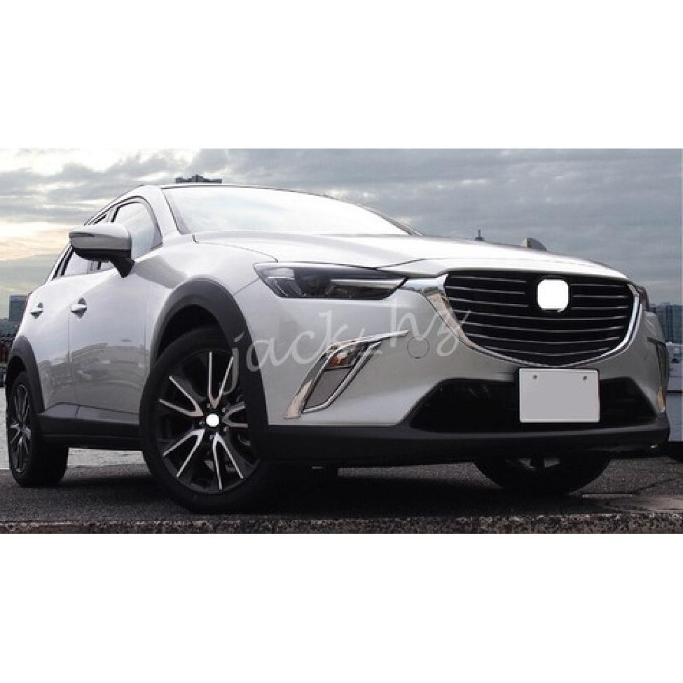 Chrome Front Bumper Fog Light Cover Strips For Mazda CX-3 2016-2024
