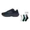 New Balance Кроссовки унисекс WRPD Runner Black Carbon UWRPDCCA