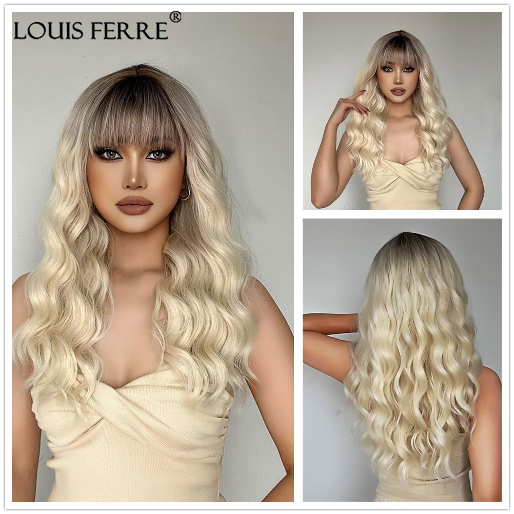 Синтетический парик из коричневых и светло-русых волос с челкой, натуральный волнистый парик для женщин, парики из термостойкого волокна для косплея