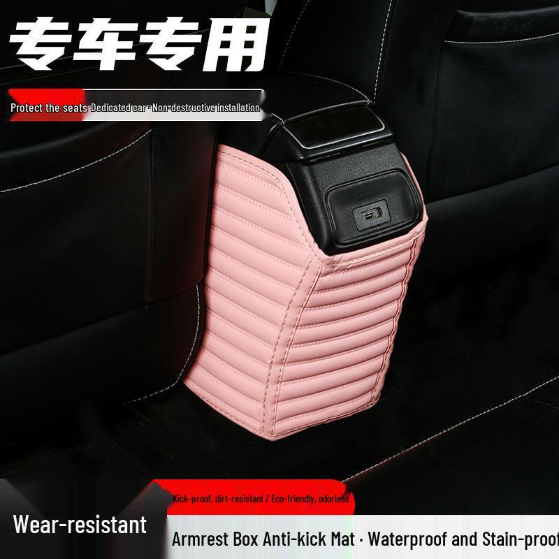Changan CS15 Seat Back Anti-kick Mat - Protective and Child-safe Armrest Cover