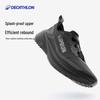 Мужские беговые кроссовки KIPCORE WR от Decathlon