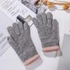 Толстые вязаные перчатки Вязаные варежки с полными пальцами Зимние теплые женские перчатки Женские Девушки