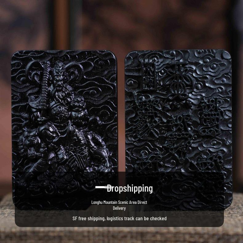 Подвеска-амулет Чжао Гунмина: Нефритовый Гром Ююба, Бог Богатства, Дизайн Горы Лунху