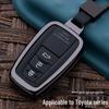 Key Case for Toyota: Yaris, Highlander, Levin, Corolla, Camry, RAV4, IZOA