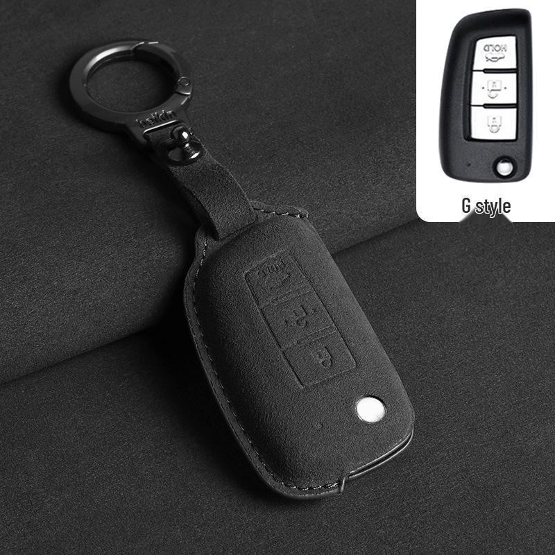Корпус брелока Nissan для Qashqai, Tiida, Kicks, Classic, Sylphy и Bluebird