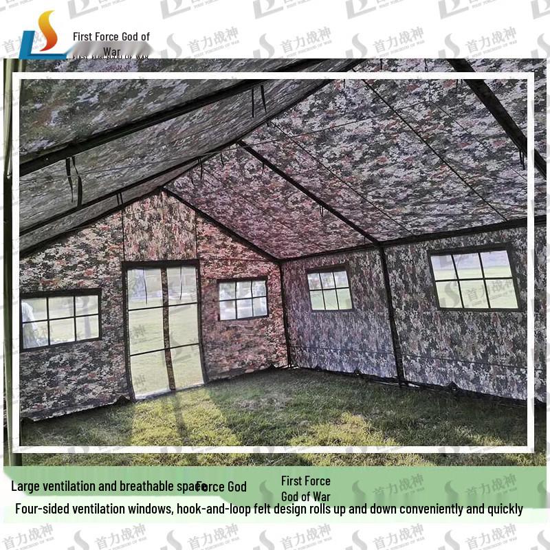 Outdoor Logistics & Kitchen Tent System