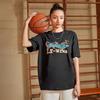 Футболка мужская с коротким рукавом и логотипом баскетбольной серии Li Ning Sports, с заниженной линией плеч, черная, AHSS591-1