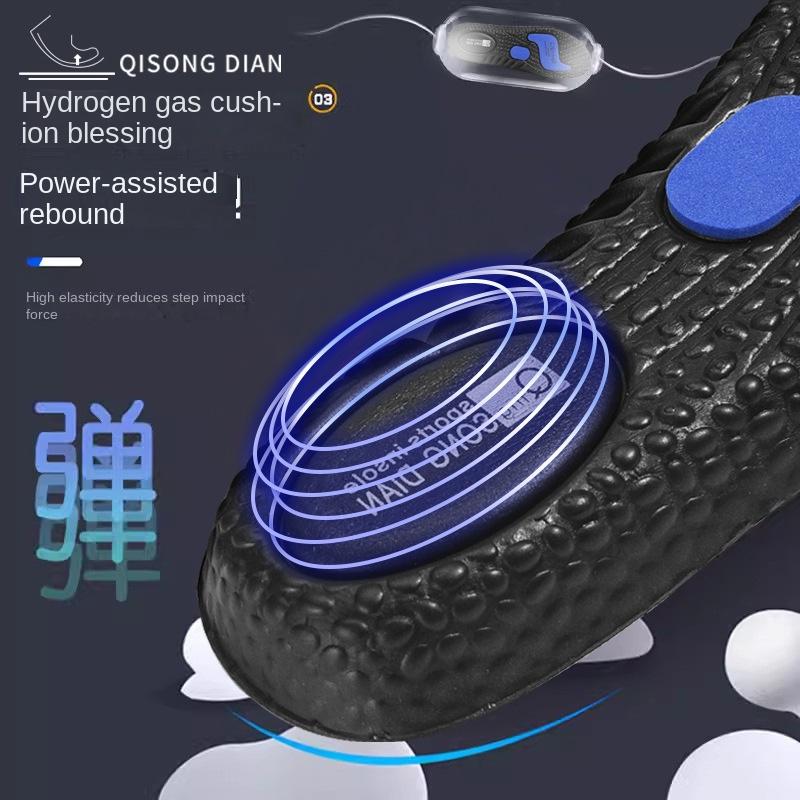 Sports Insole with High Elasticity, Shock Absorption, Sweat Absorption, and Odor Prevention, A Comfortable Basketball Insole