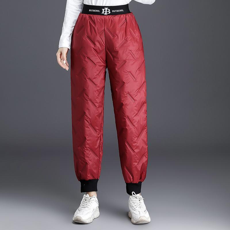 Женские утеплённые брюки-шаровары с высокой талией