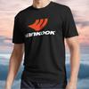 Новая рубашка Hankook Merch Активный логотип Футболка Футболка Смешная Размер от S до 5XL