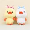 Lovable Plush Duck Key Holder Short Plush Duck Stuffed Animal For Bags And Weddings