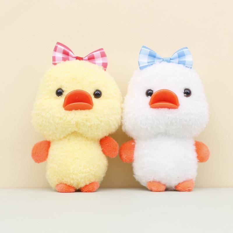 Lovable Plush Duck Key Holder Short Plush Duck Stuffed Animal For Bags And Weddings