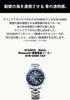 Casio Oceanus Manta Bluetooth Радио Часы на солнечной батарее OCW-S6000-1AJF Сапфировое Стекло Мужские Серебристые