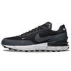 Кроссовки мужские Nike Waffle One Crater Black Anthracite Серый-Туманный Вольт DH7751-001