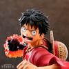 Figurine Sfc - One Piece - Luffy