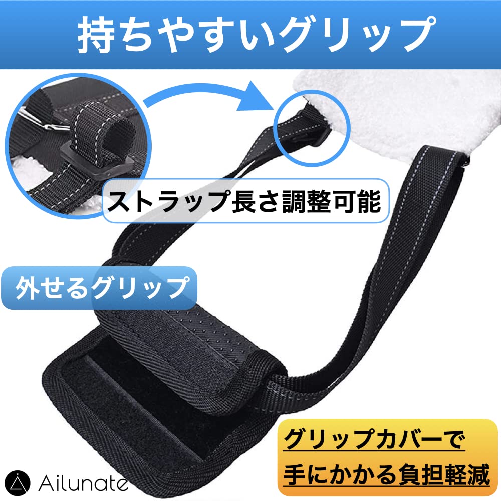 Ailunate Dog Walking Assistance Harness, Hind Leg Support Belt for Care and Assistance, for Senior Dogs and Pets (Size M)