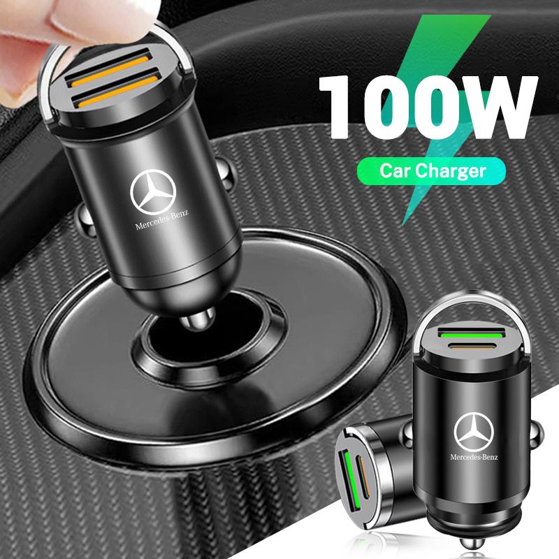 CQT1 100W Car Charger USB Type-C Fast Charging Cigarette Lighter For Mercedes Benz AMG W204 W205 W211 W212 W213 W176 GLA CLA keychain