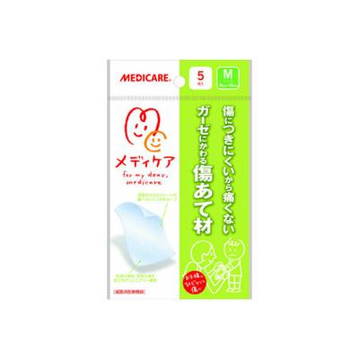 Medicare Wound Support M 5 Pack