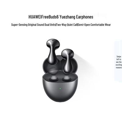 Huawei Наушники FreeBuds 6