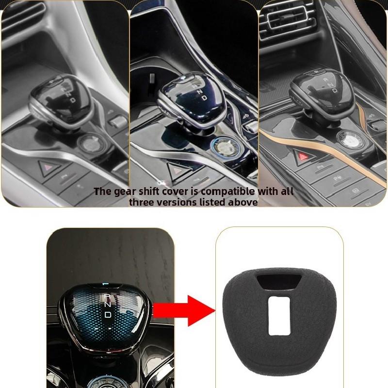 Для BYD Qin PLUS DM-i 2026-2026 Автомобиль Автоматическая Ручка Переключения Передач Чехлы Рукоятки Ручки Переключения Передач Чехол Ручки Переключения Передач Аксессуары