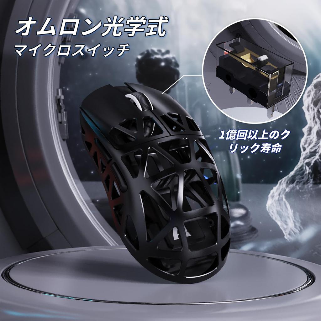 SHARK R2 Magnesium Alloy Mouse Gaming Mouse 8k Mouse PixArt PAW3950 Optical Sensor 47g Ultra Light 3 Mode Connection Wired Double Channel 42000DPI 50G