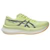 Asics Magic Speed 4 Huddle Yellow Men Sneakers Green Metropolis 1011B875-751