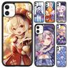 Чехол для телефона Genshin Impact Qiqi manga art Для iPhone 17 Air 16 pro max 15 14 plus 12 13 Защитная крышка coque