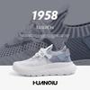 Global ZHQ-HY532 Mesh Fly-woven Shoes Men's New Men's Shoes Summer Breathable Lightweight Casual Sports White Shoes