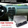 For Toyota Corolla 2008 2009 2010 2011 2012 2013 Center Dash A/C Outlet Air Vent Panel Air Outlet Cover Replacement Accessories