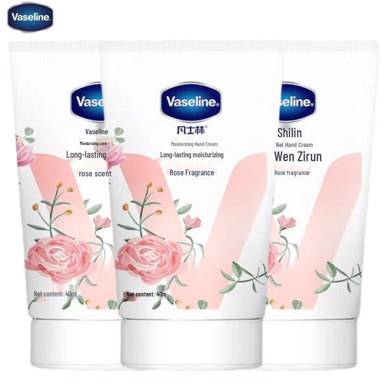 Vaseline Увлажняющий крем для рук с ароматом розы