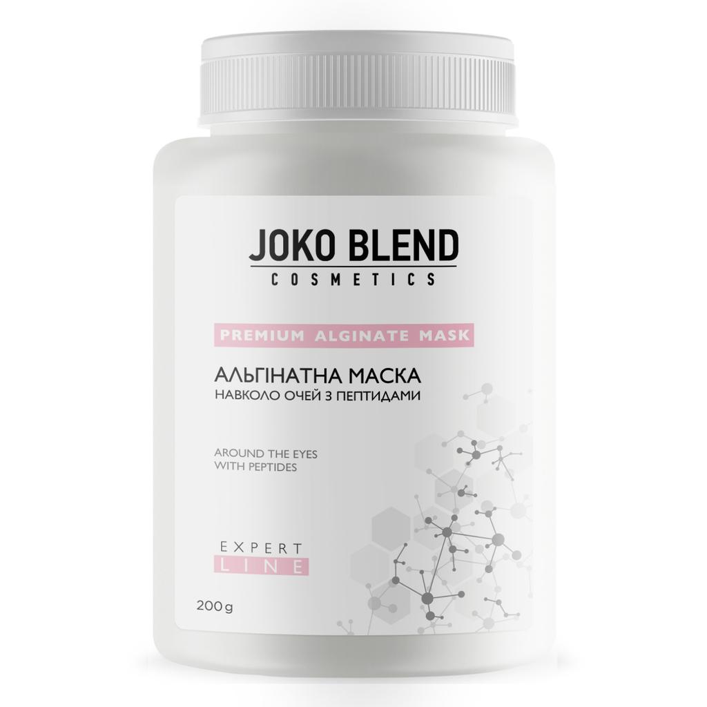 Альгинатная маска вокруг глаз с пептидами Joko Blend 200 г