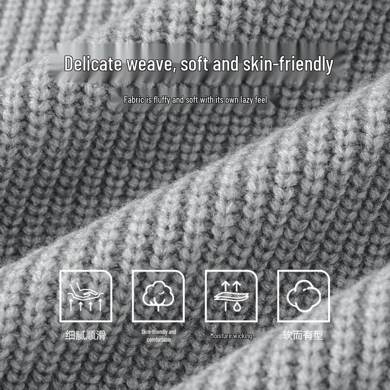 Мужской вязаный кардиган на молнии с пандой от Jeanswest