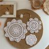 2/4Pcs Vintage Lace Floral Coasters Knitted Texture Round Woven Placemats  Wedding Party