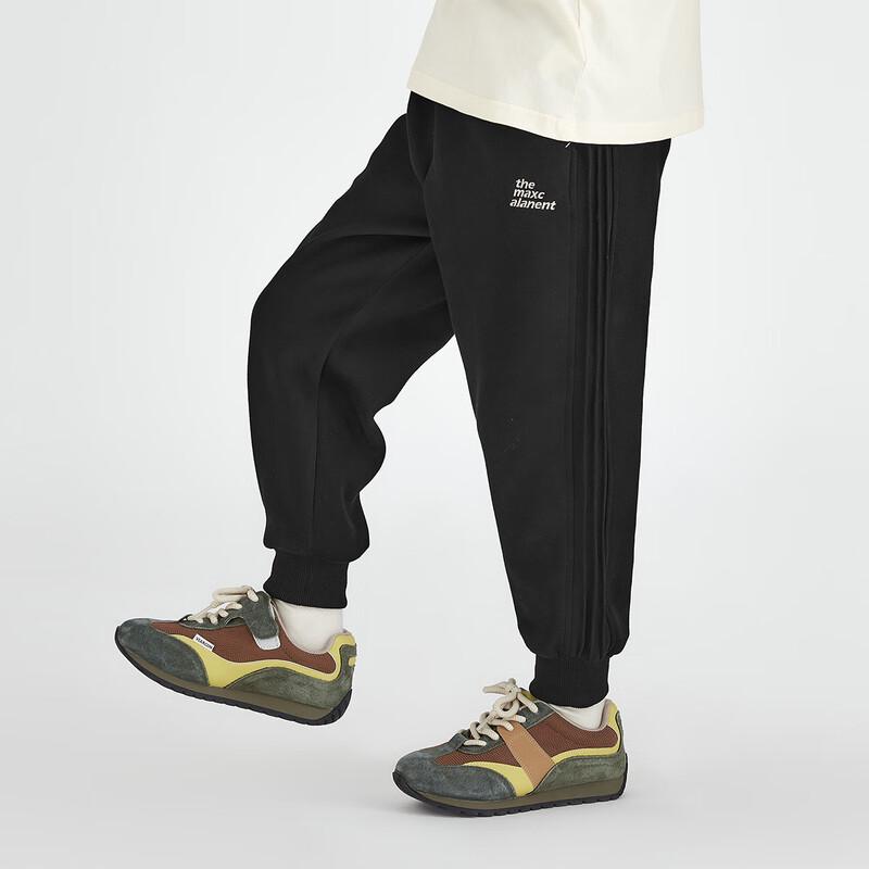 Duoduojia Boys' Loose Fit Jogger Sweatpants
