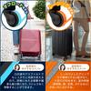 Защитные чехлы для колес, под контролем Suitcase Tire Wheel Scratch Noise and Shock Absorption FUKU+FUKU [Набор из 8 штук, CAs, Наклейки] Чехлы, Ручная кладь
