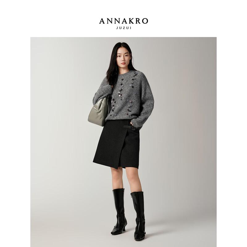 Joys & Annaco Элегантный вязаный свитер из шерсти и альпаки с пайетками