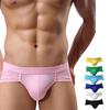 Men's Sexy Trunks Underwear Boxer Briefs Shorts Bulge Pouch Comfy Soft Underpants